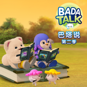 寺岛志保爆乳豊満在线播放
