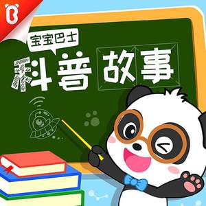 寺岛志保爆乳豊満在线播放
