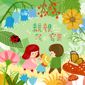 寺岛志保爆乳豊満在线播放
