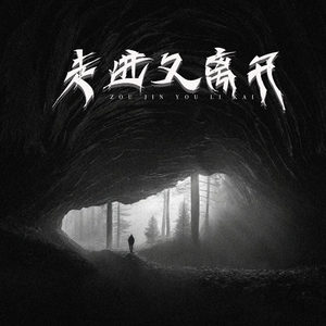 寺岛志保爆乳豊満在线播放
