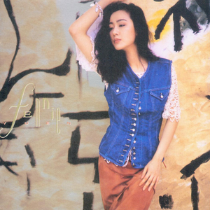 寺岛志保爆乳豊満在线播放
