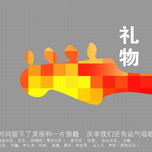 寺岛志保爆乳豊満在线播放
