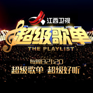 寺岛志保爆乳豊満在线播放
