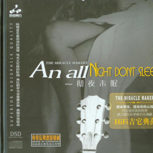 寺岛志保爆乳豊満在线播放
