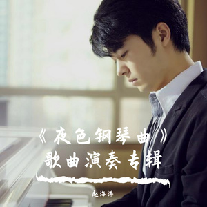 寺岛志保爆乳豊満在线播放
